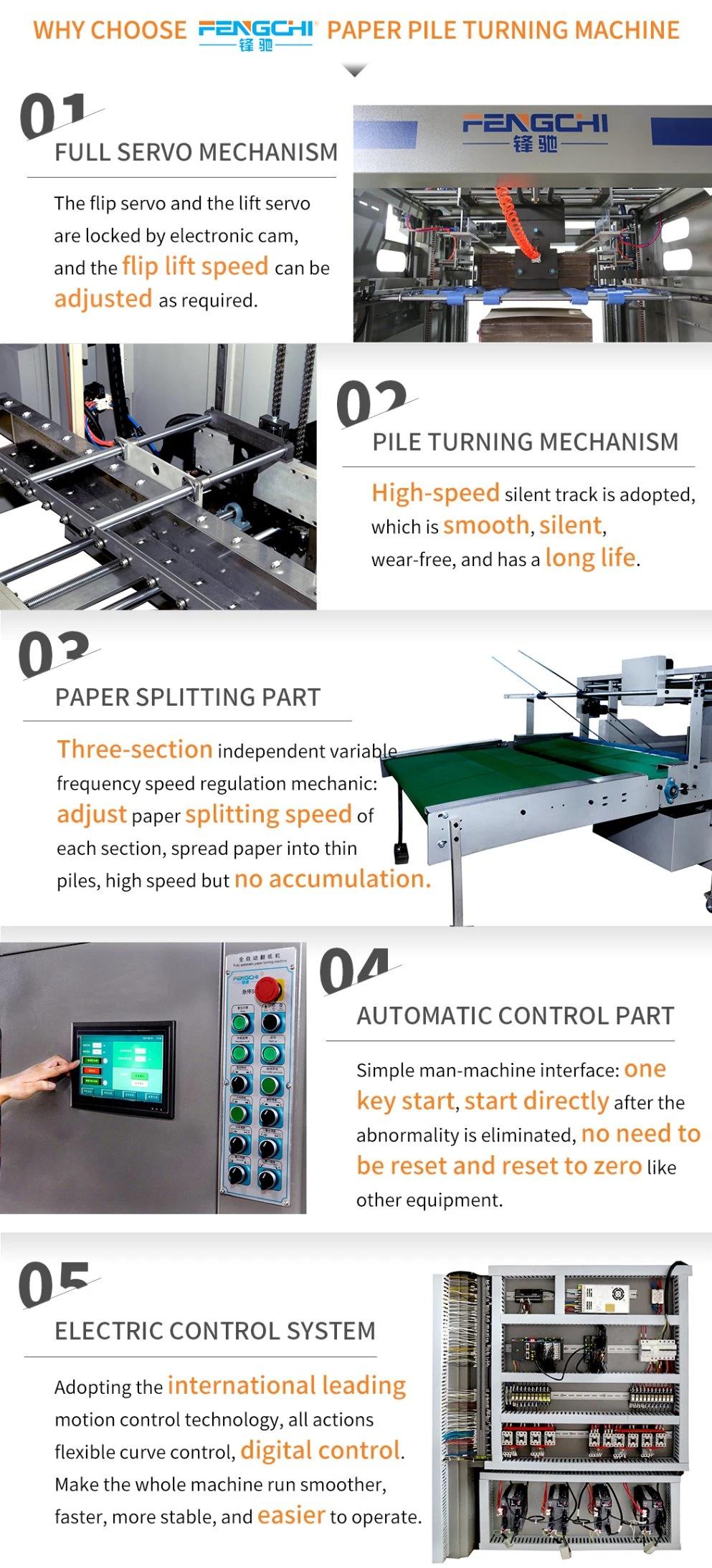 Easy to Use Long Life Reversing Paper Take-up Machine with One Key Start