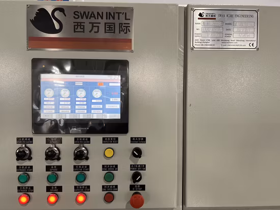 전원케이블 외장압출/압출/압출기