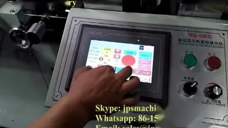 펠트 폼 롤 및 PUR 폼 테이프용 서보 모터 제어 펀칭기